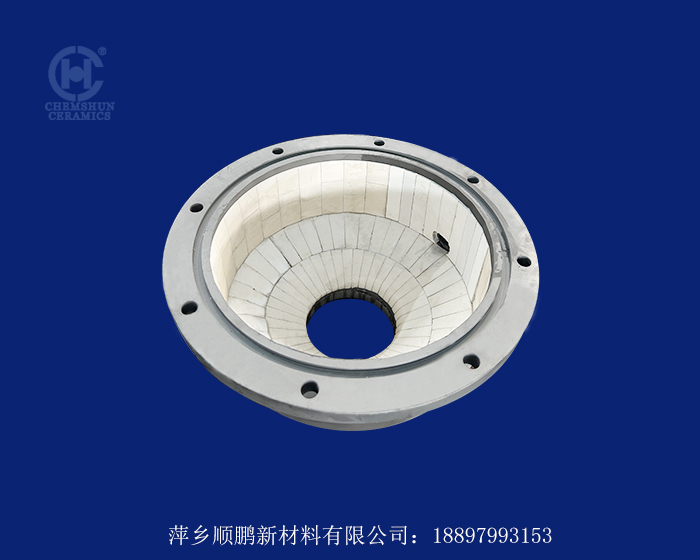 制漿機(jī)底部內(nèi)襯陶瓷